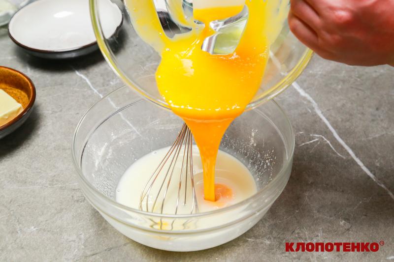 Приготування крему