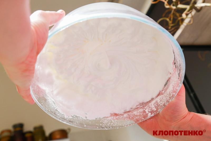 Збиті білки