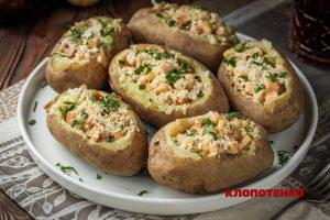 картопля з соусом карбонара