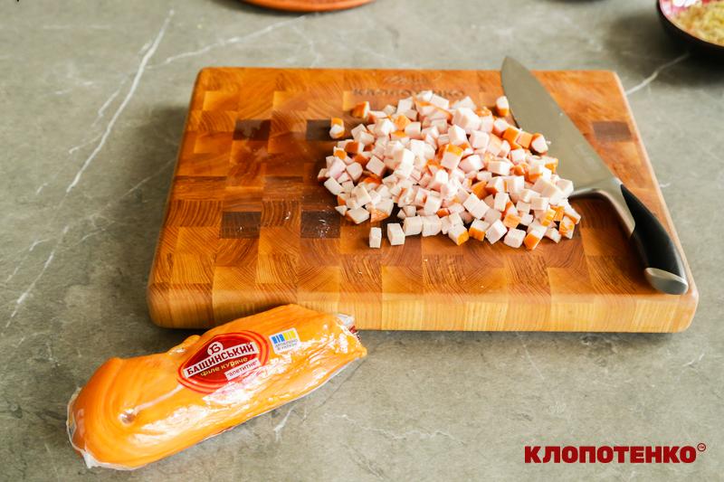 копчене філе бащинський