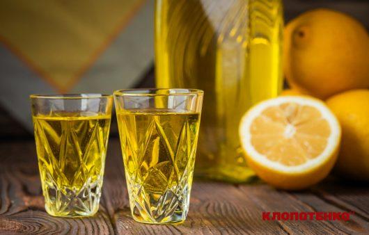 Лімончело