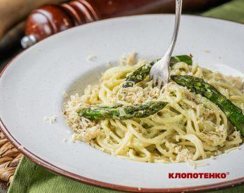 паста зі спаржею