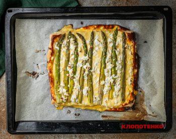 пиріг зі спаржею