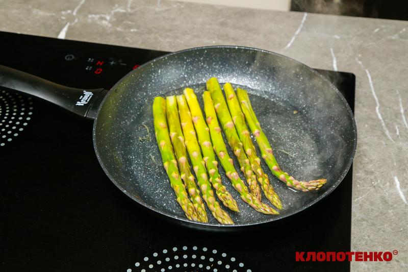 спаржа