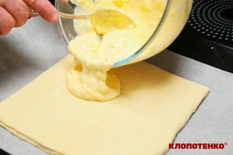 пиріг зі спаржею