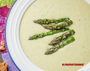 Cуп зі спаржею