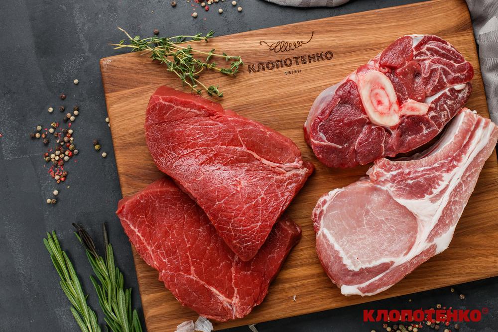 червоне мʼясо