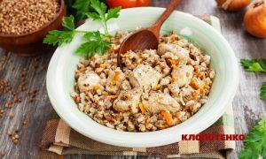 Гречана каша з куркою