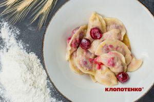 Вареники з вишнями