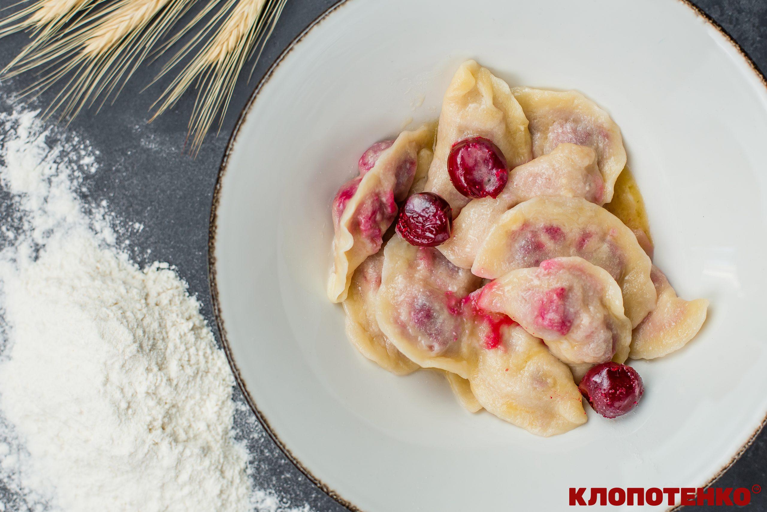 Вареники з вишнями