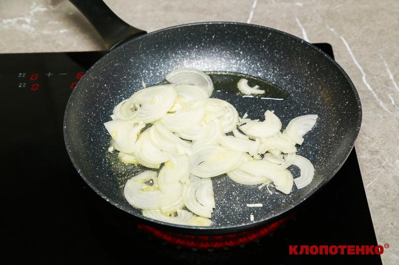 цибуля