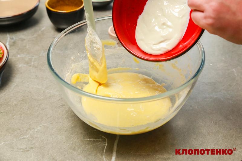 Замішування тіста