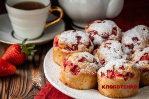 Кекси з полуницею