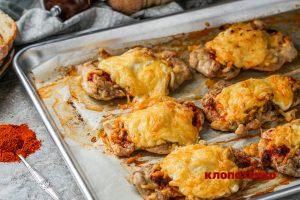 мʼясо по-французьки