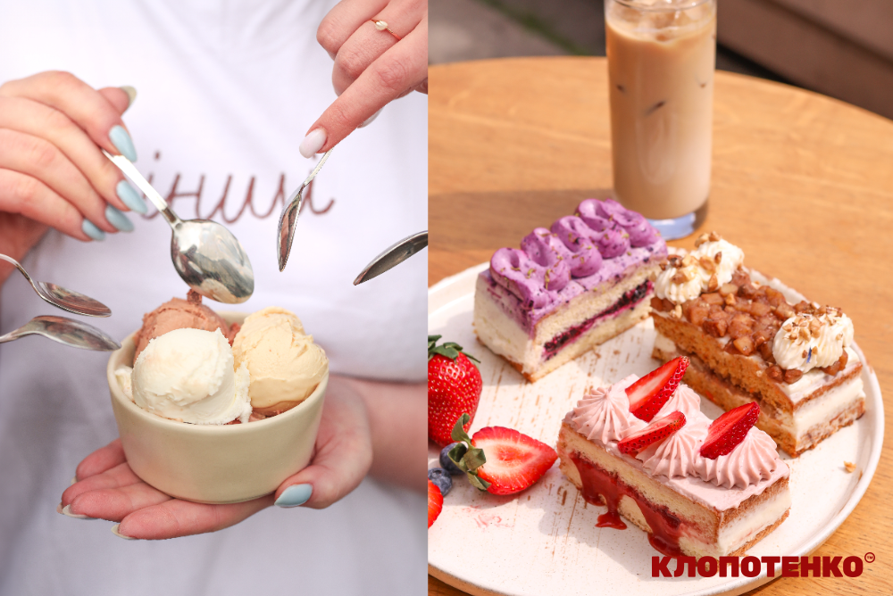 оновлене меню в кафе інші