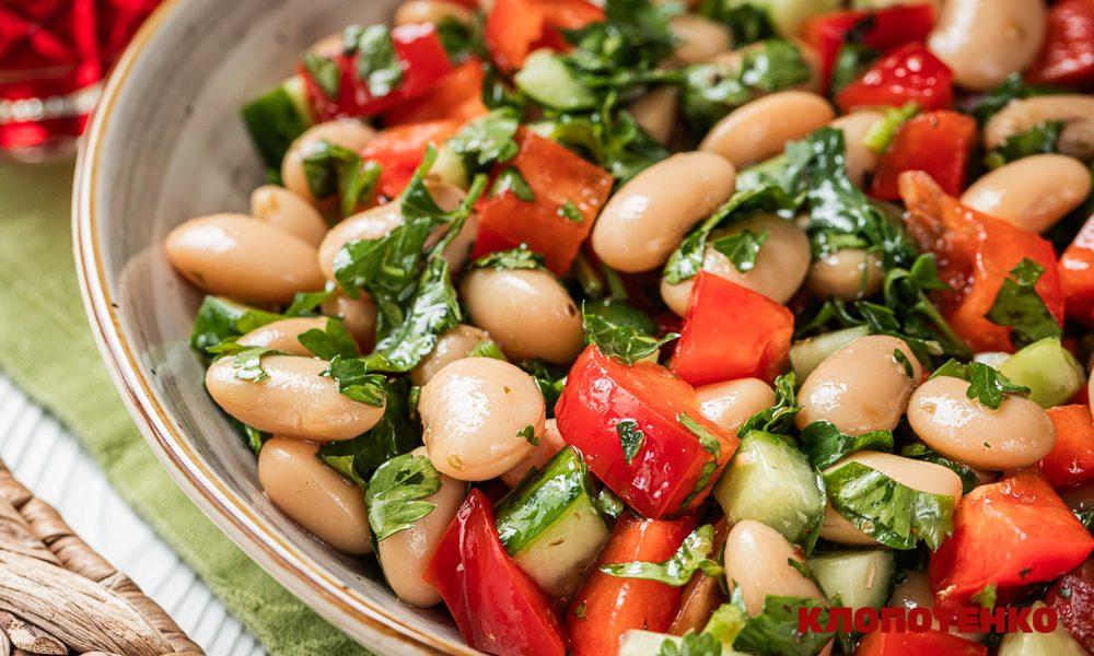 салат з квасолею