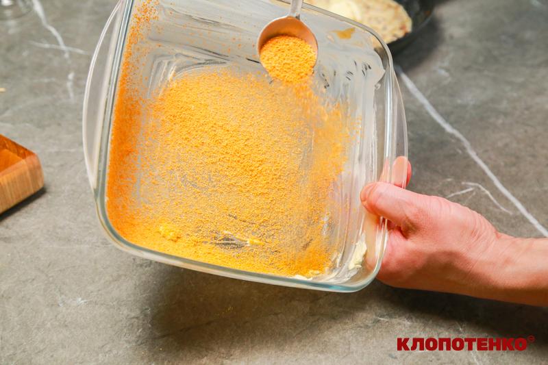 форма для випікання