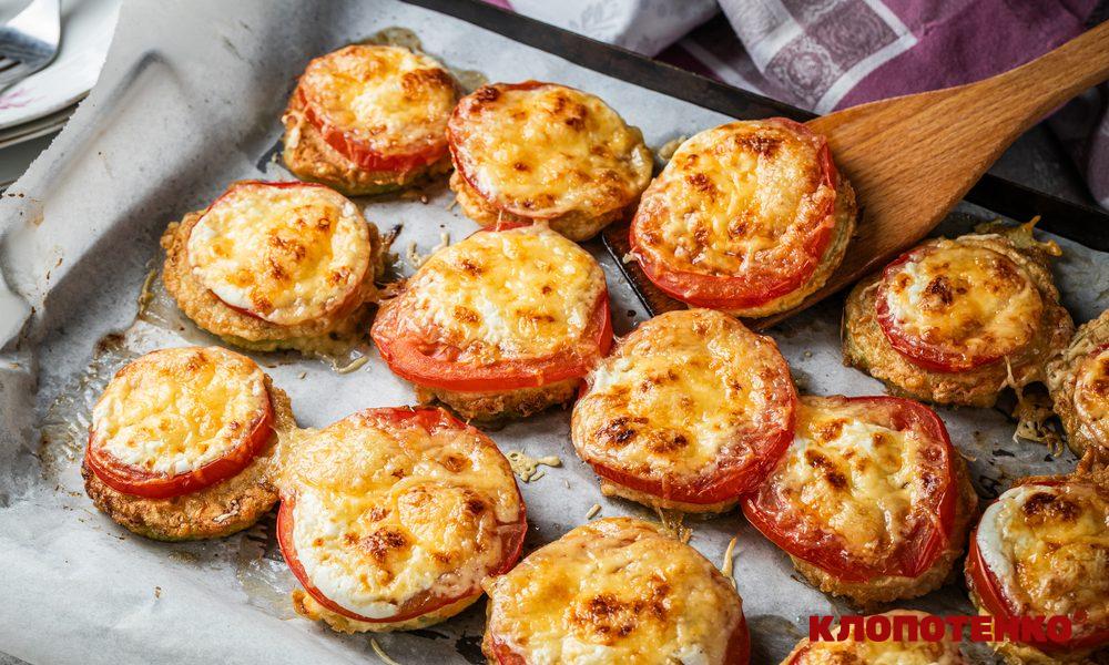Кабачки по-французьки