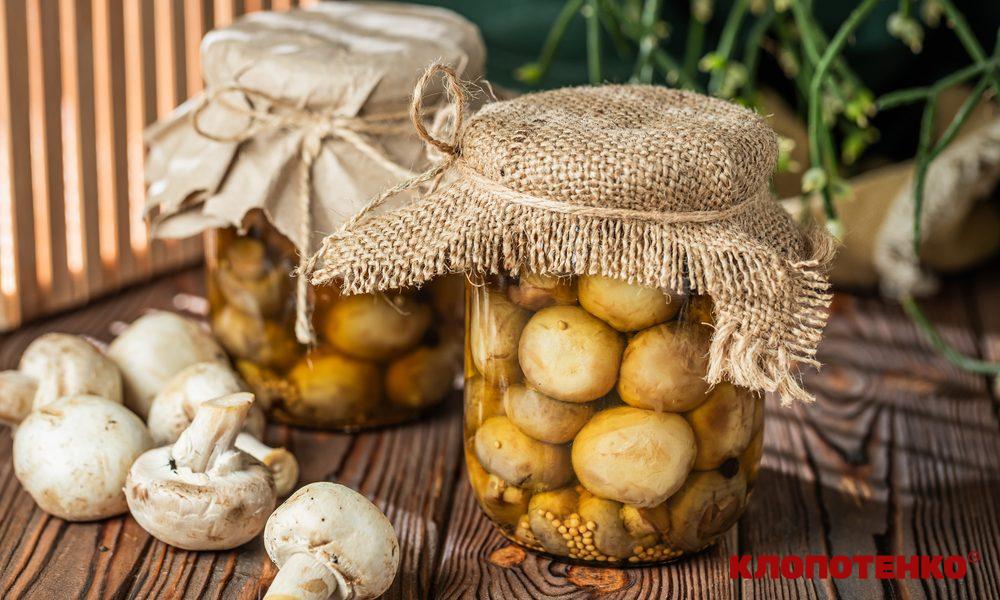 Мариновані печериці