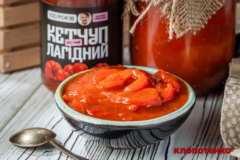 лечо з кетчупом 
