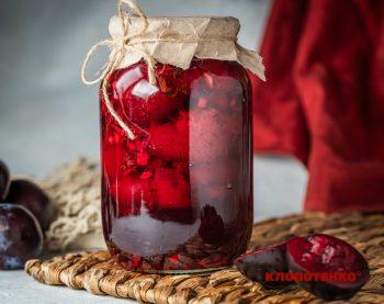 Мариновані сливи