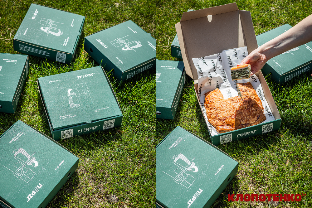 доставка пироги київ