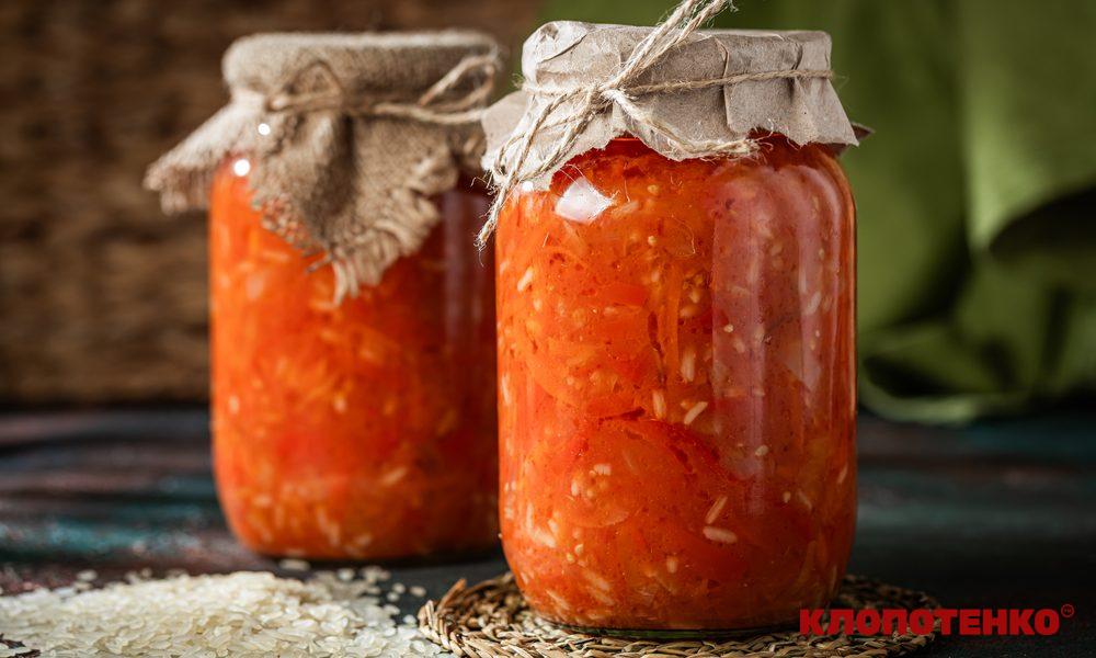 Салат з рисом на зиму