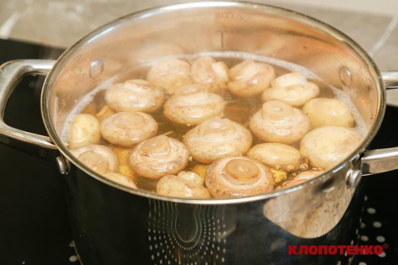 Відварювання печериць