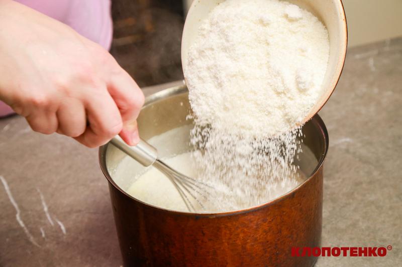 приготування кокосової начинки