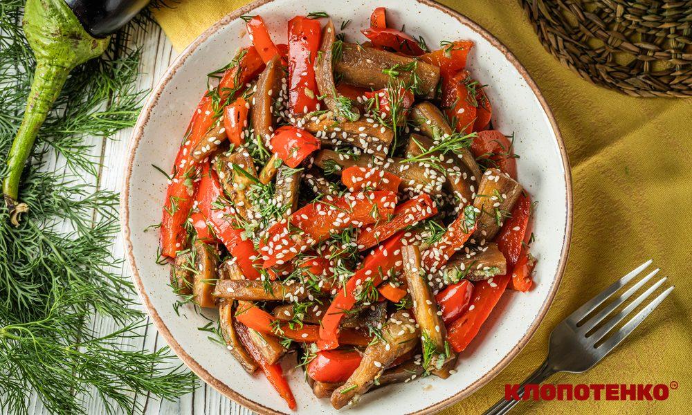 теплий салат з баклажанів