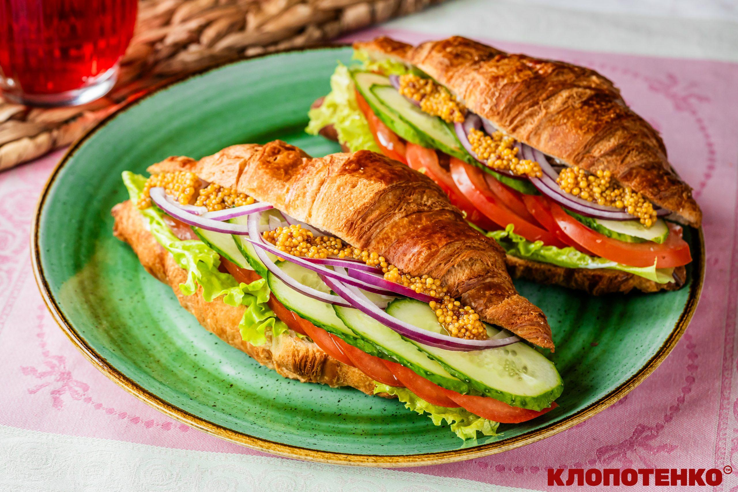 Круасан з овочами