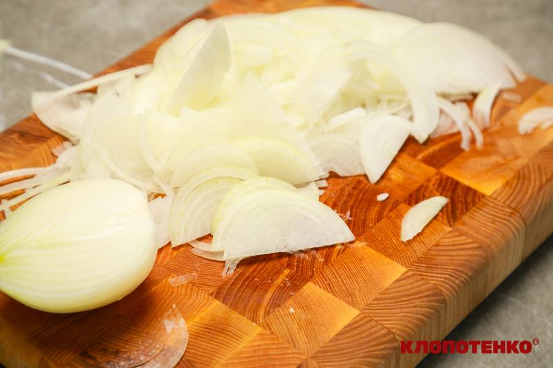 цибуля