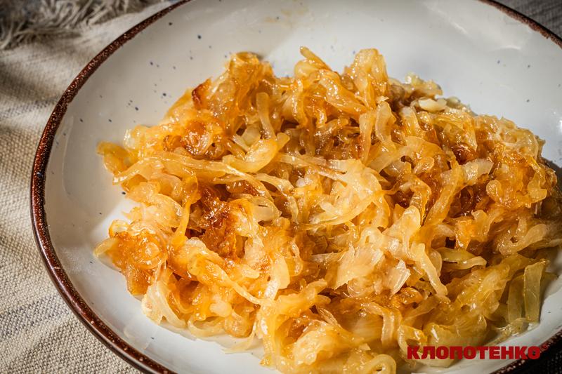 карамелізована цибуля