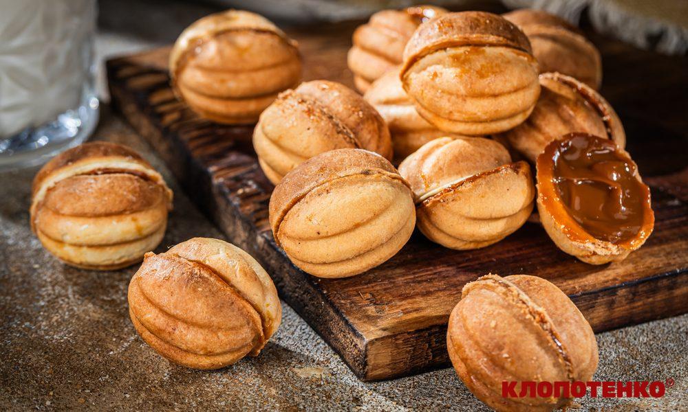 Печиво горішки зі згущеним молоком