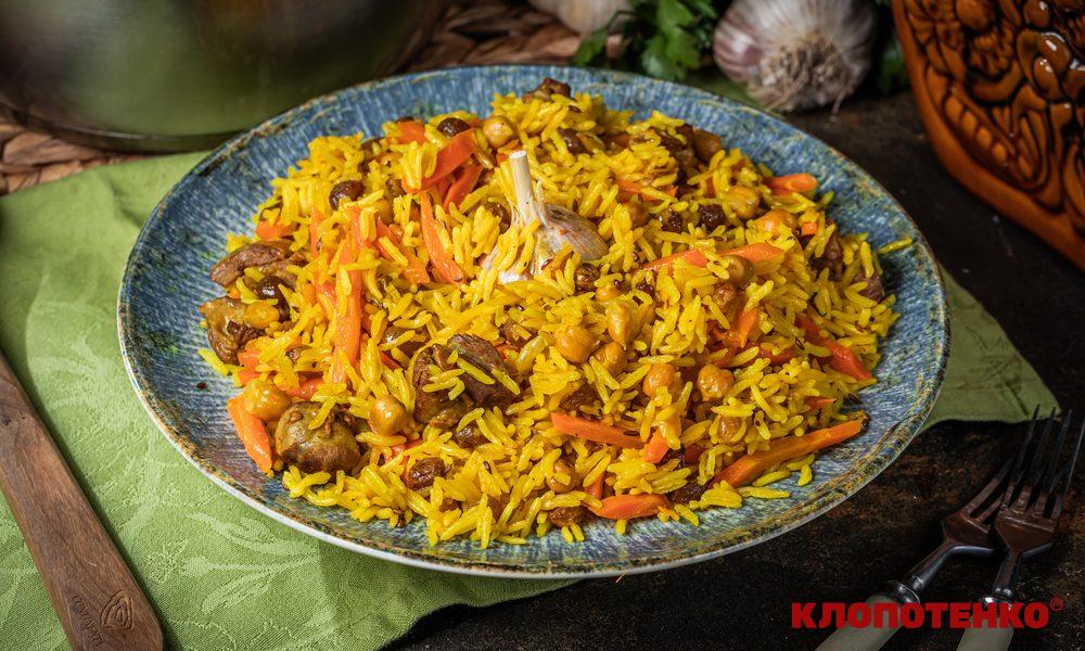 узбецький плов