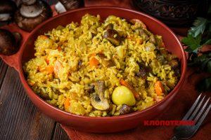 Плов з грибами