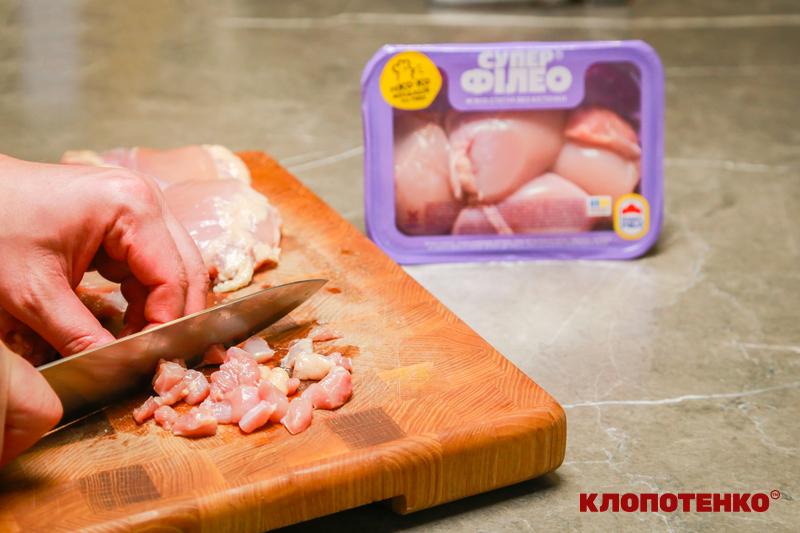 булгур з куркою і овочами
