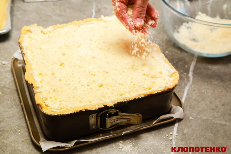 Як використовувати штрейзель