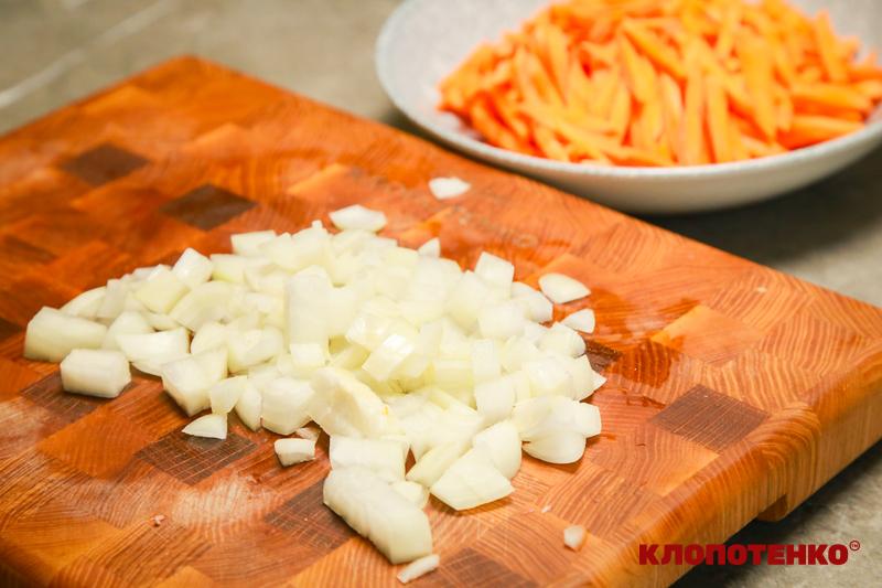 Нарізання овочів