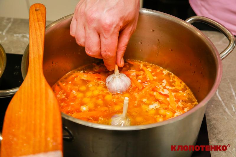 Додавання часнику