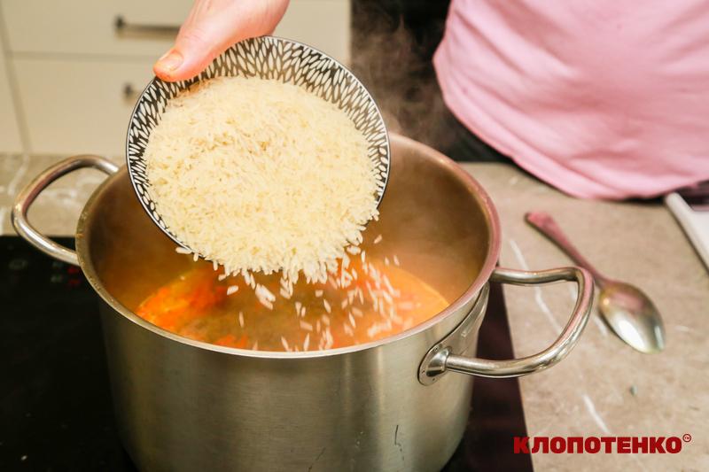 Додавання рису