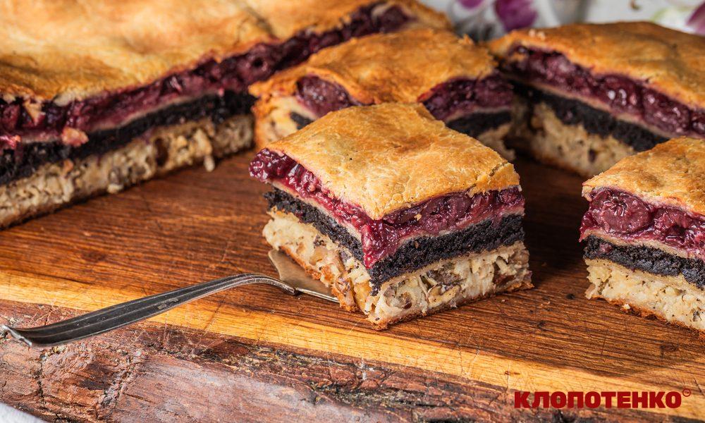 королівський пляцок