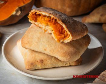 Плачинда з гарбузом