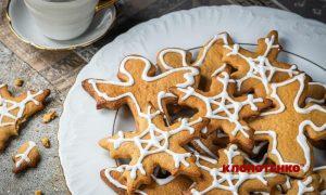 Імбирні пряники