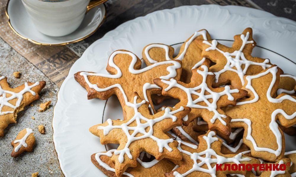 Імбирні пряники