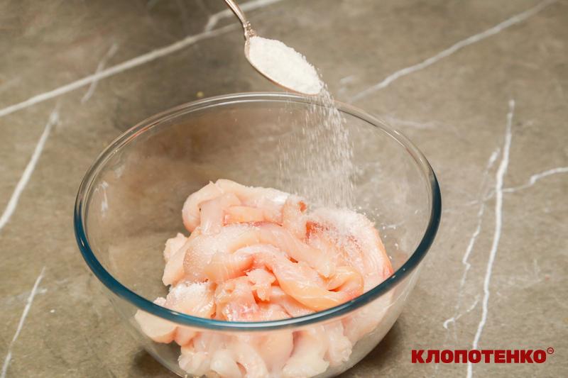 Маринування щуки