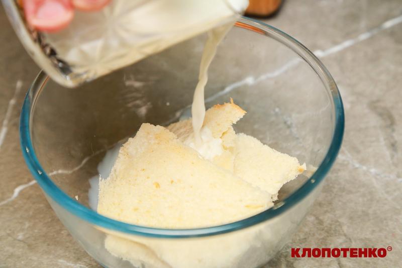 Замочування хліба в молоці