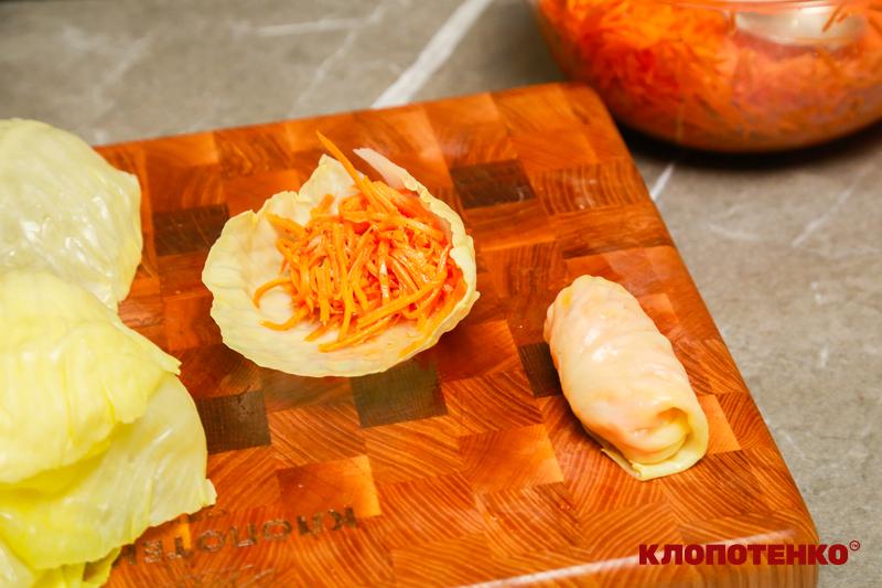 Формування голубців