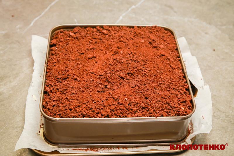 Готовий пляцок з зефіром