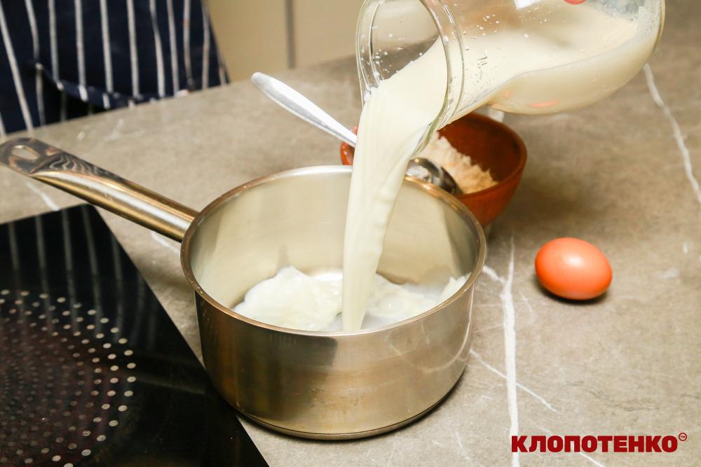 Приготування крему